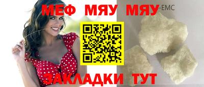 гашик Магадан