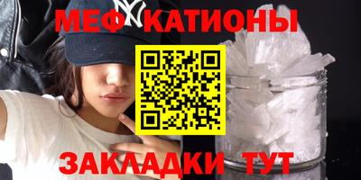 марихуана Майкоп