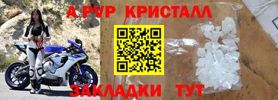 прущая мука Магнитогорск