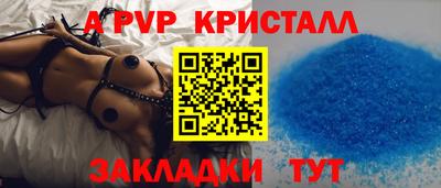 гашик Магадан