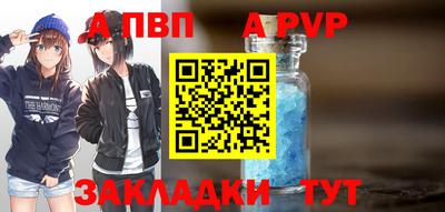 гашик Магадан