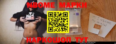 прущая мука Магнитогорск