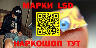 гашик Магадан
