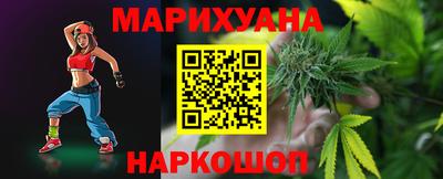 гашик Магадан