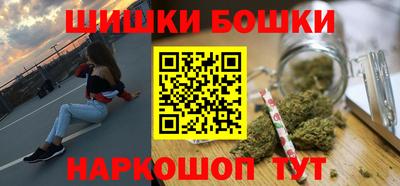 гашик Магадан