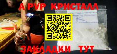 гашик Магадан