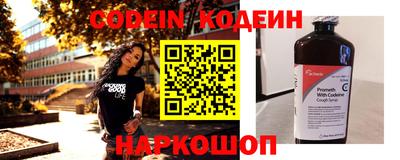 прущая мука Магнитогорск