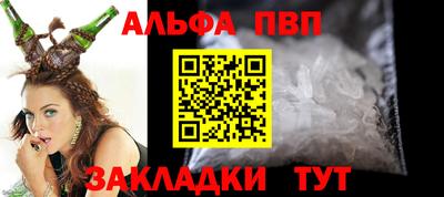 гашик Магадан