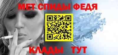 марихуана Майкоп