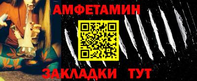 гашик Магадан