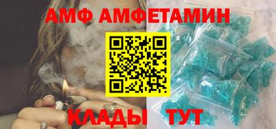 гашик Магадан
