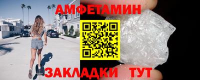 марихуана Майкоп
