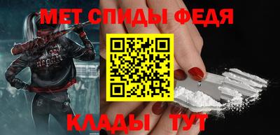 марихуана Майкоп