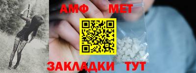 гашик Магадан