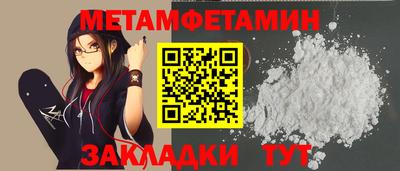 марихуана Майкоп