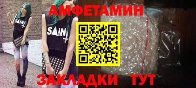 гашик Магадан