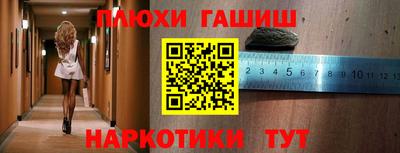 прущая мука Магнитогорск