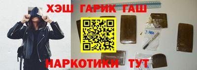 прущая мука Магнитогорск