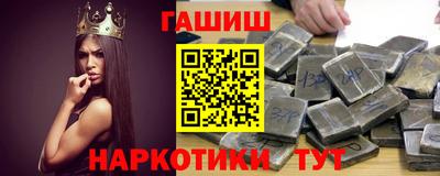 прущая мука Магнитогорск