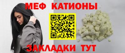 марихуана Майкоп