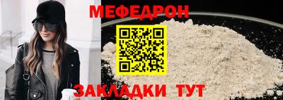 марихуана Майкоп
